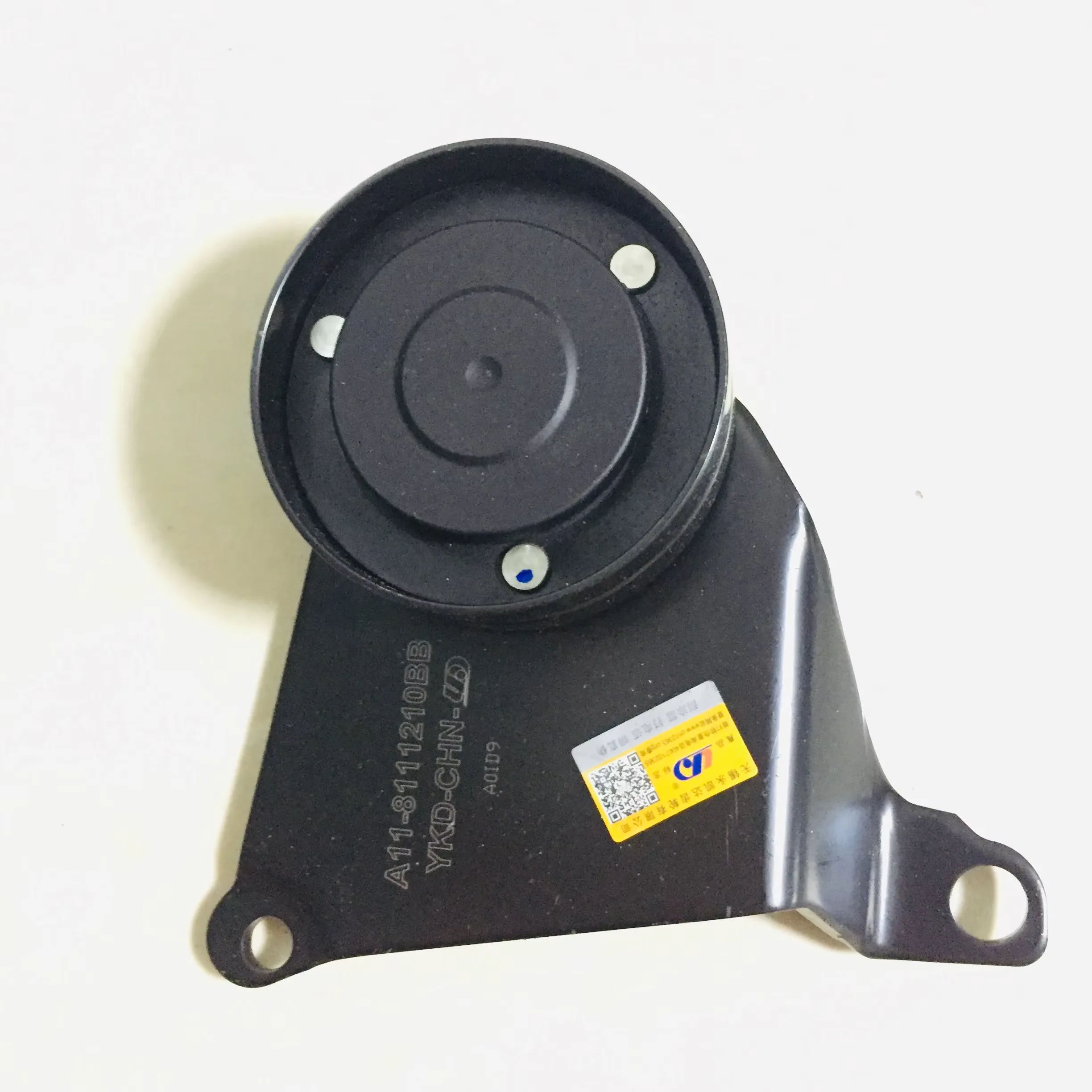 Alternator Idle Pulley for Chery A13 Forza A11-8111210BB
