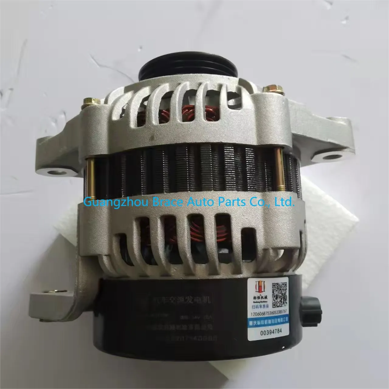 Alternator Suitable for Jinbei Haise X30 Shineray X30L 1.5L