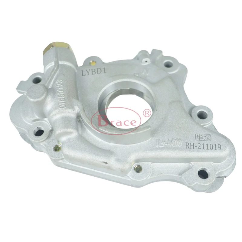Aluminum Oil Pump/Oil Valve for Geely Emgrand EC7 1.8L 4G18 — photo 2