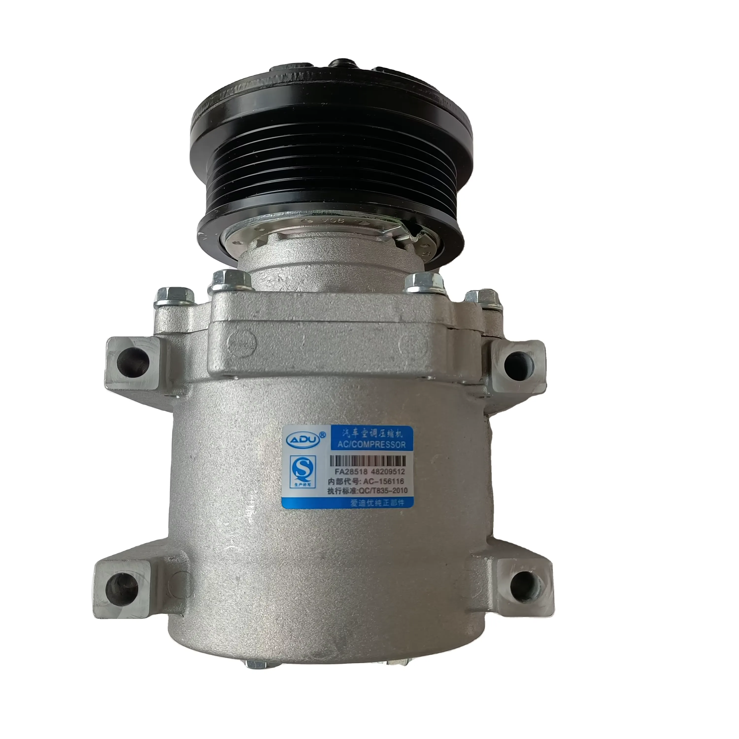ATC-066-C2 Auto Air Conditioning AC Compressor for BYD F0 371Q