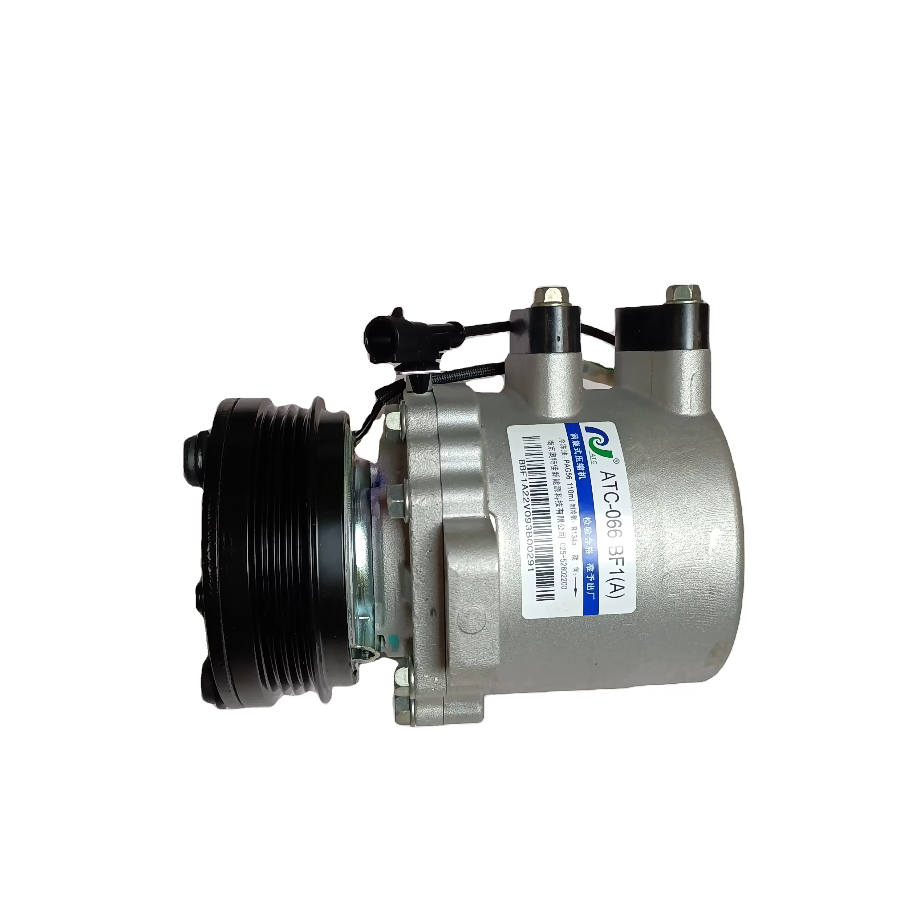 Auto Air Conditioning AC Compressor for Changan Star M201 1.3L 473 product photo