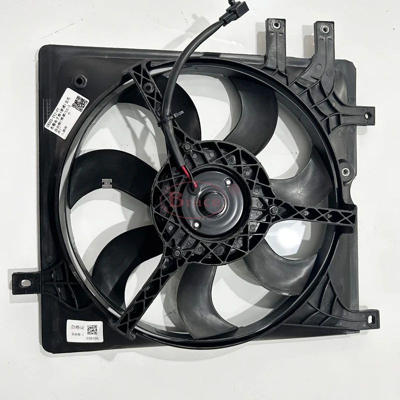 Auto Car Parts Fan for GEELY CK — photo 3