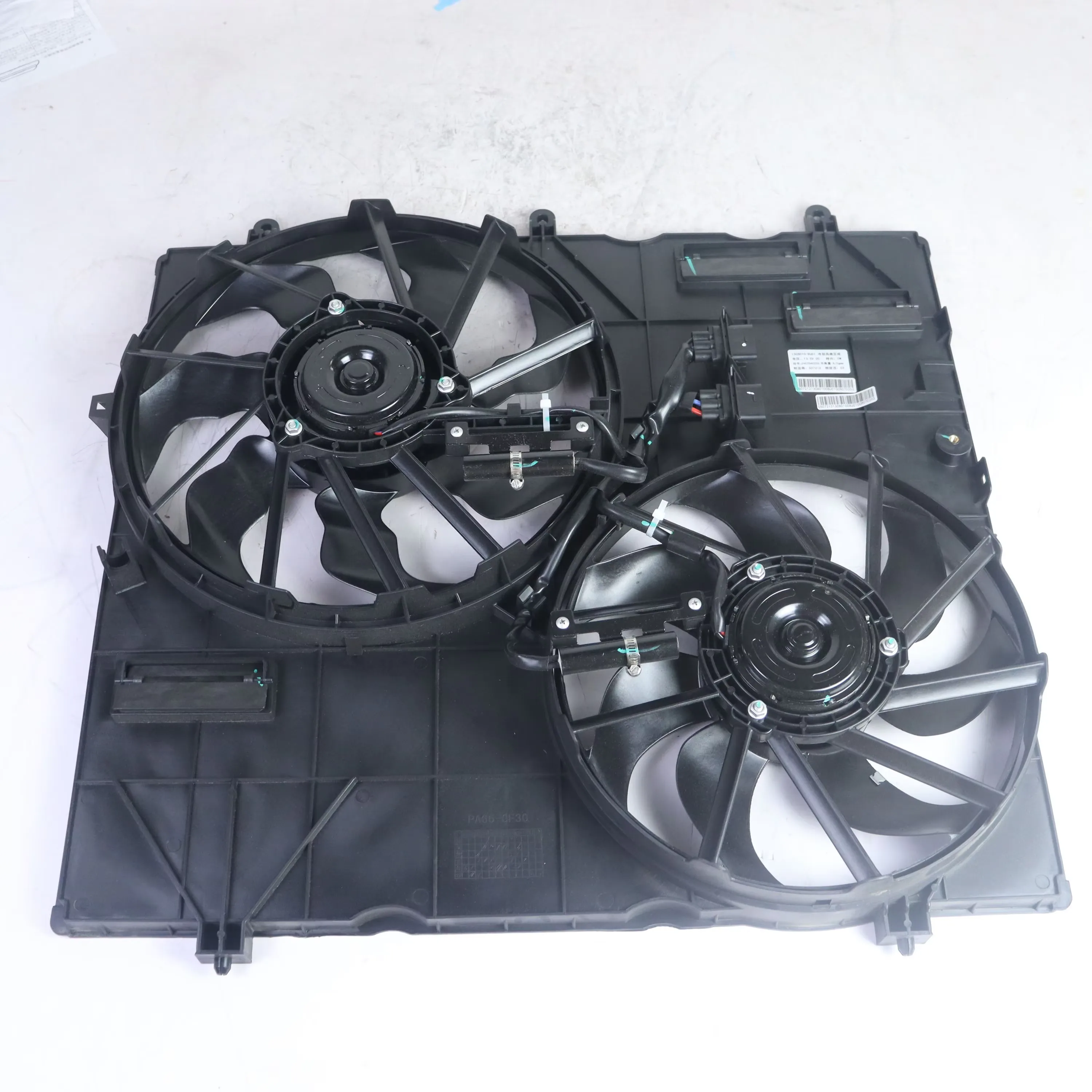 Auto Car Parts Radiator Fan for Changan Hunter F70 OEM PC2010160201 1308010-BU01 product photo