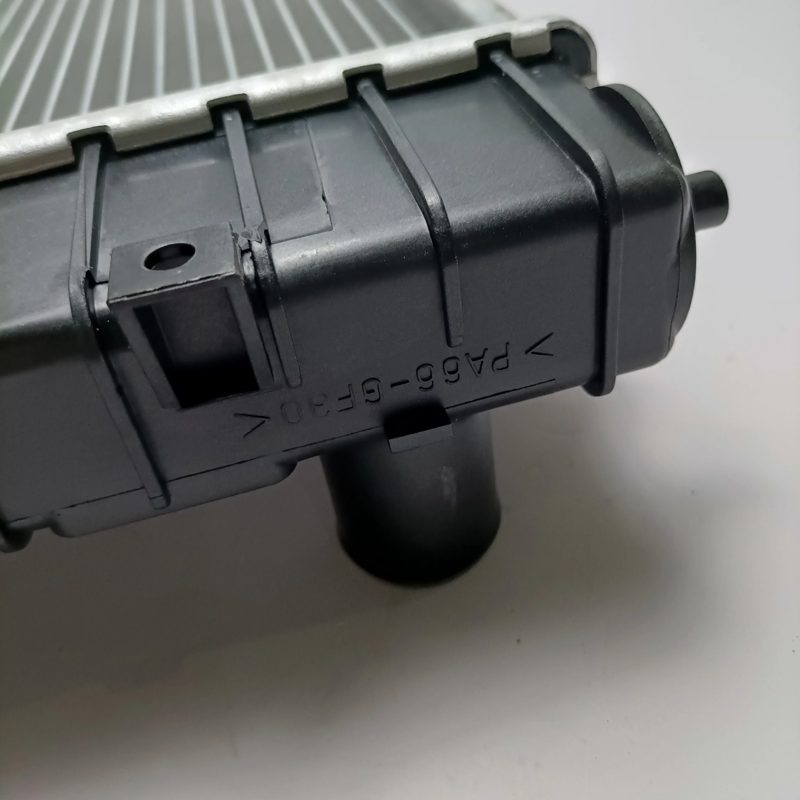 Auto Car Radiator for HAIMA S7 — photo 4