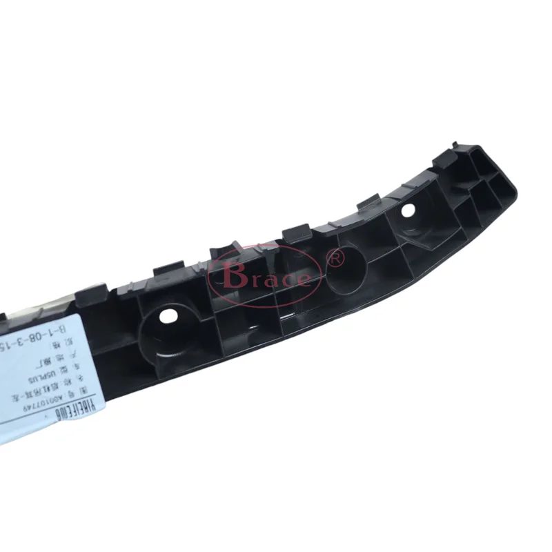 Auto Car Rear Bumper Bracket for Baic EU5 Beijing U5 Plus OEM A00107749 — photo 2