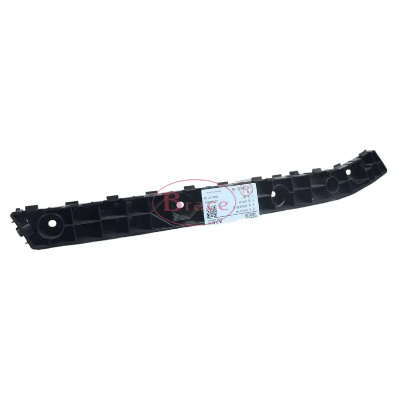 Auto Car Rear Bumper Bracket for  Baic EU5 Beijing U5 Plus OEM A00107749