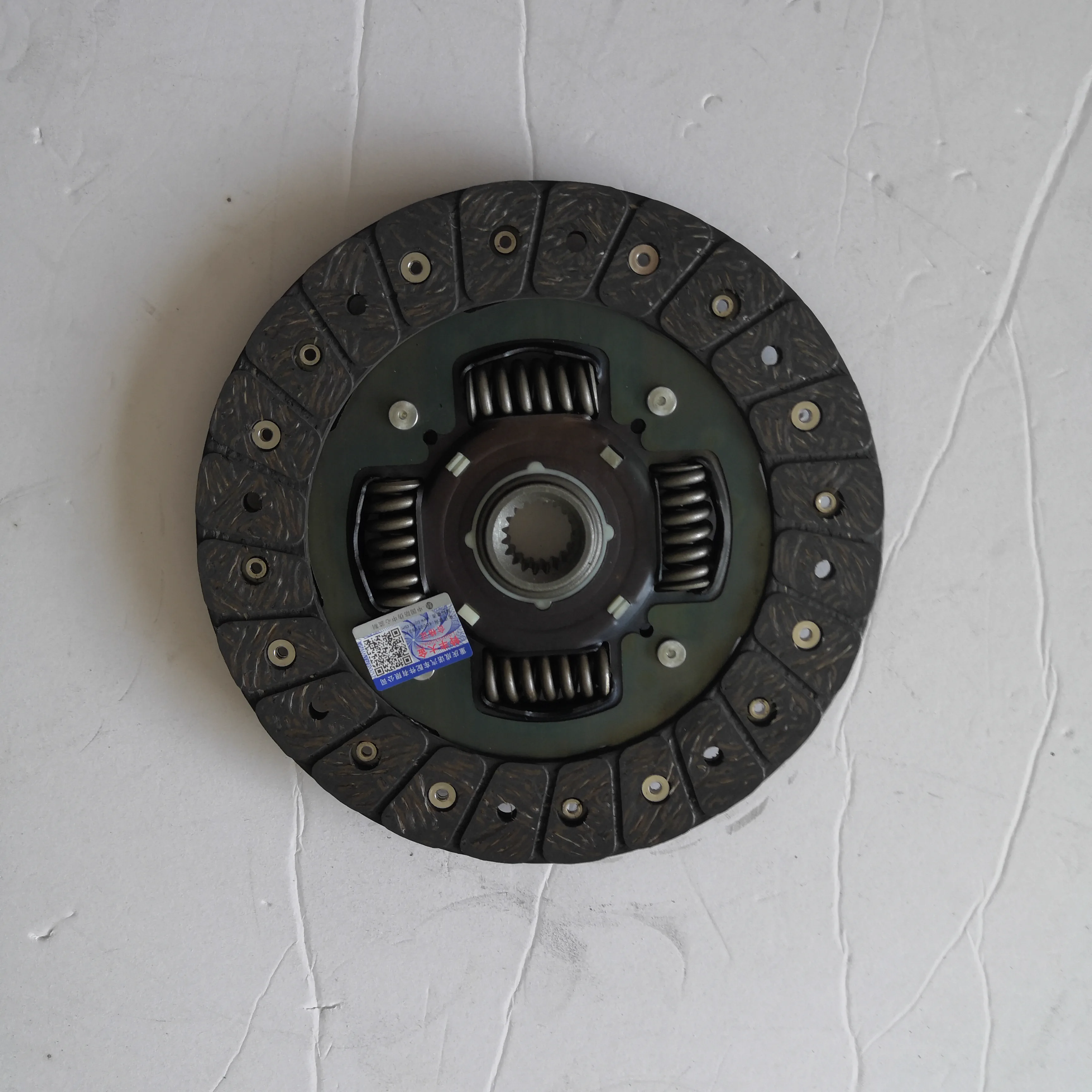 Auto Clutch Disc Clutch Kit T80 for FAW Jiabao V80 1.5