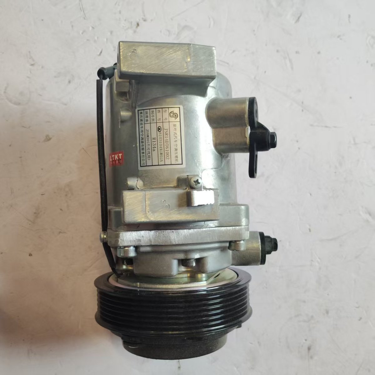 Auto Compressor for Great Wall HAVAL JOLION OEM 8103104XGW02A product photo