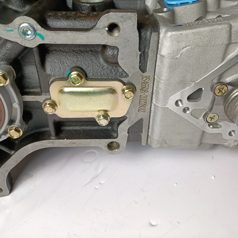 Auto Engine Car for DFSK K02 1.0L 2013 EQ465i2-30 — photo 4