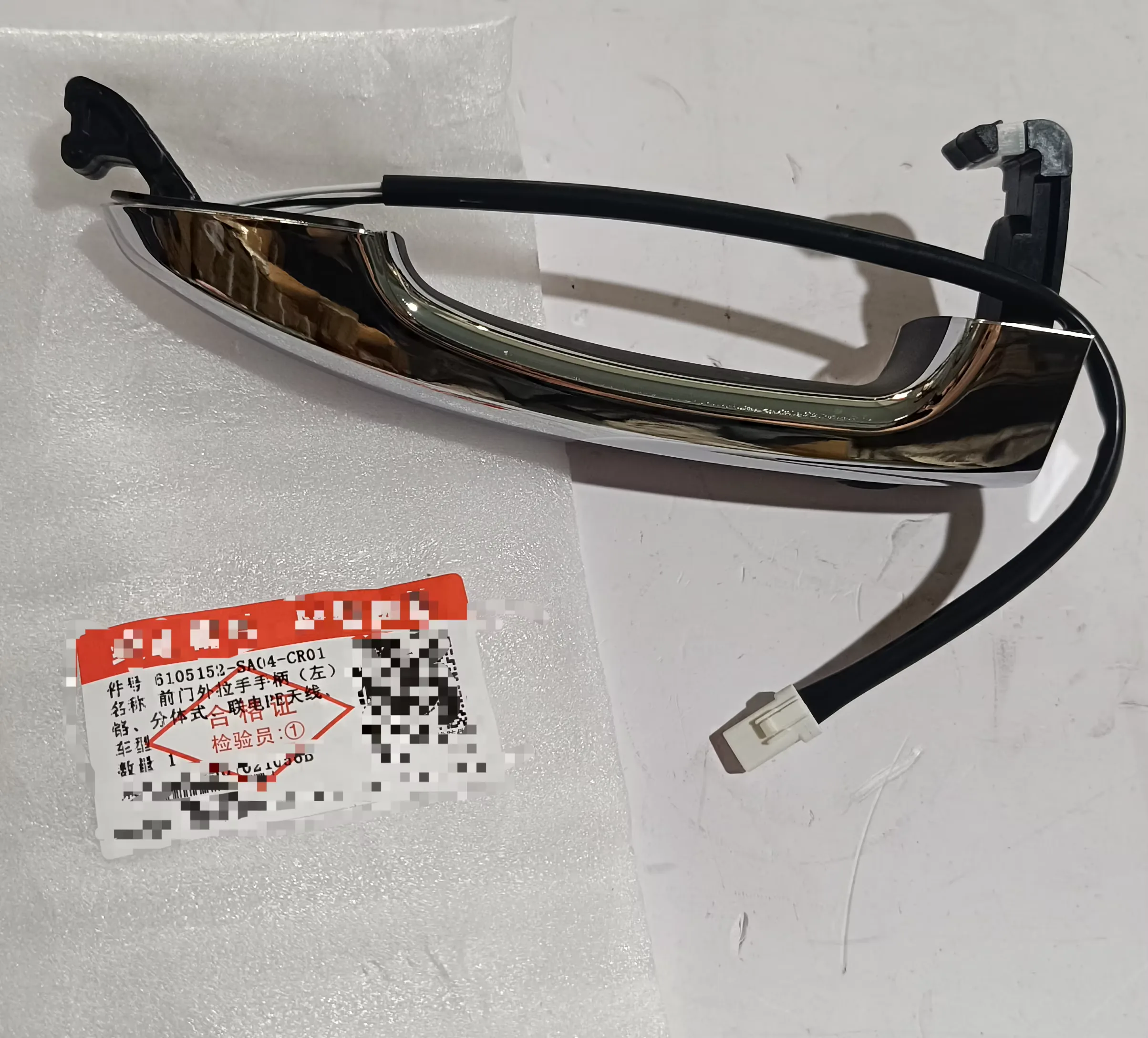 Auto Part Door Outer Handle for DFSK  Glory 580 6105152-SA04 Reliable Part