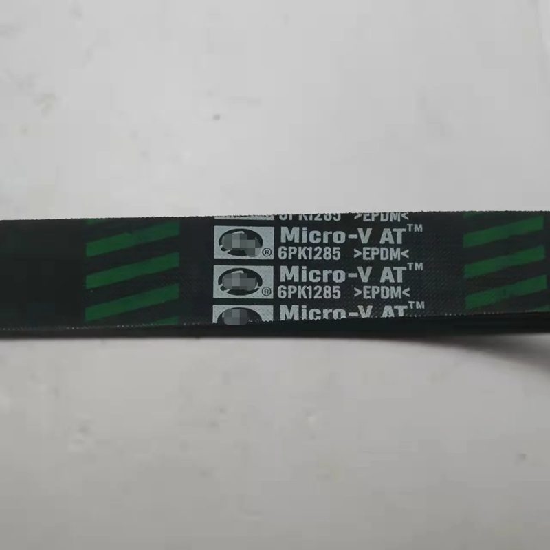 Auto Parts Alternator Belt Suitable for SAIC MG ZS RX3 Oem 10202623-A — photo 2