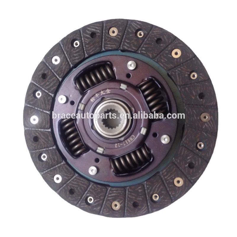 Auto Parts Clutch Disc for Suzuki Wagon — photo 2