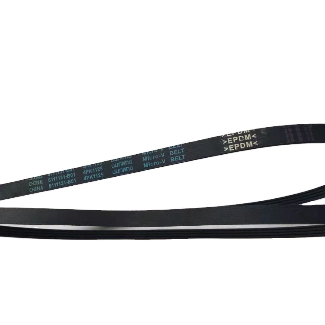 Compressor Belt for Changan ALSVIN product photo