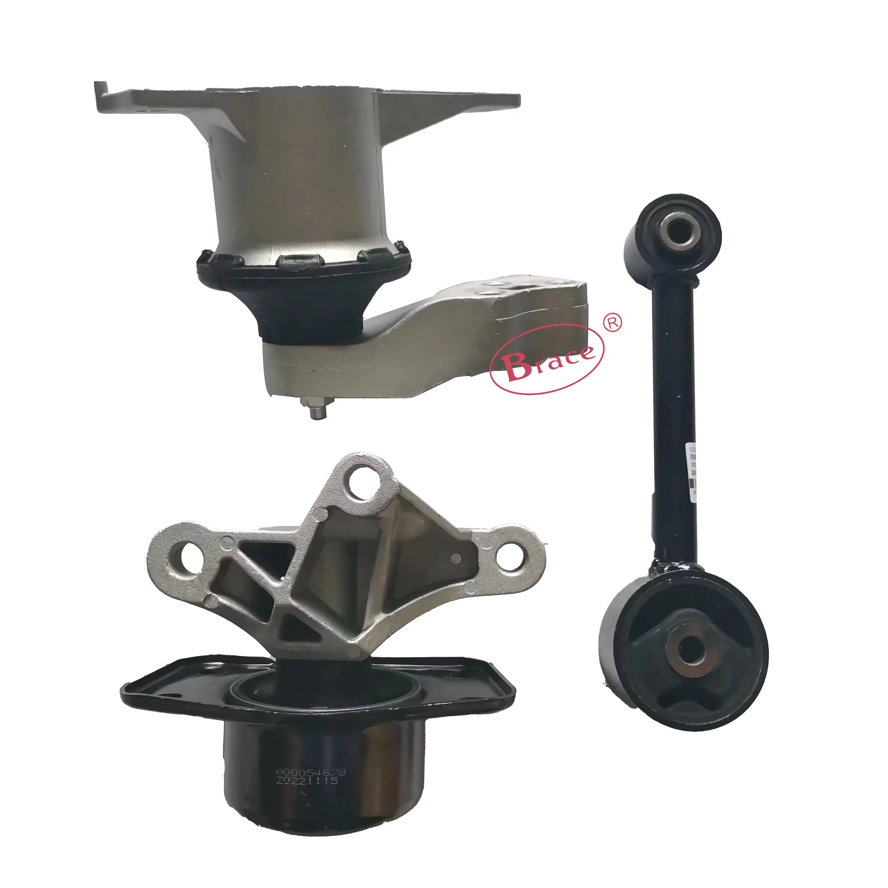 Auto Parts Engine Mount for BAIC X25 D20 product photo