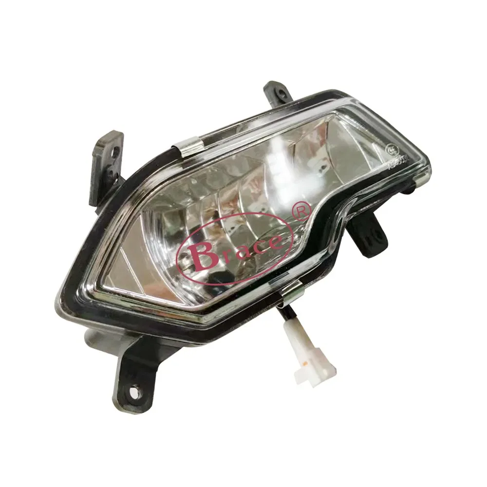 Auto Parts Fog Lamp Front Bump Light for Baic M20 41160040-B01-000 product photo