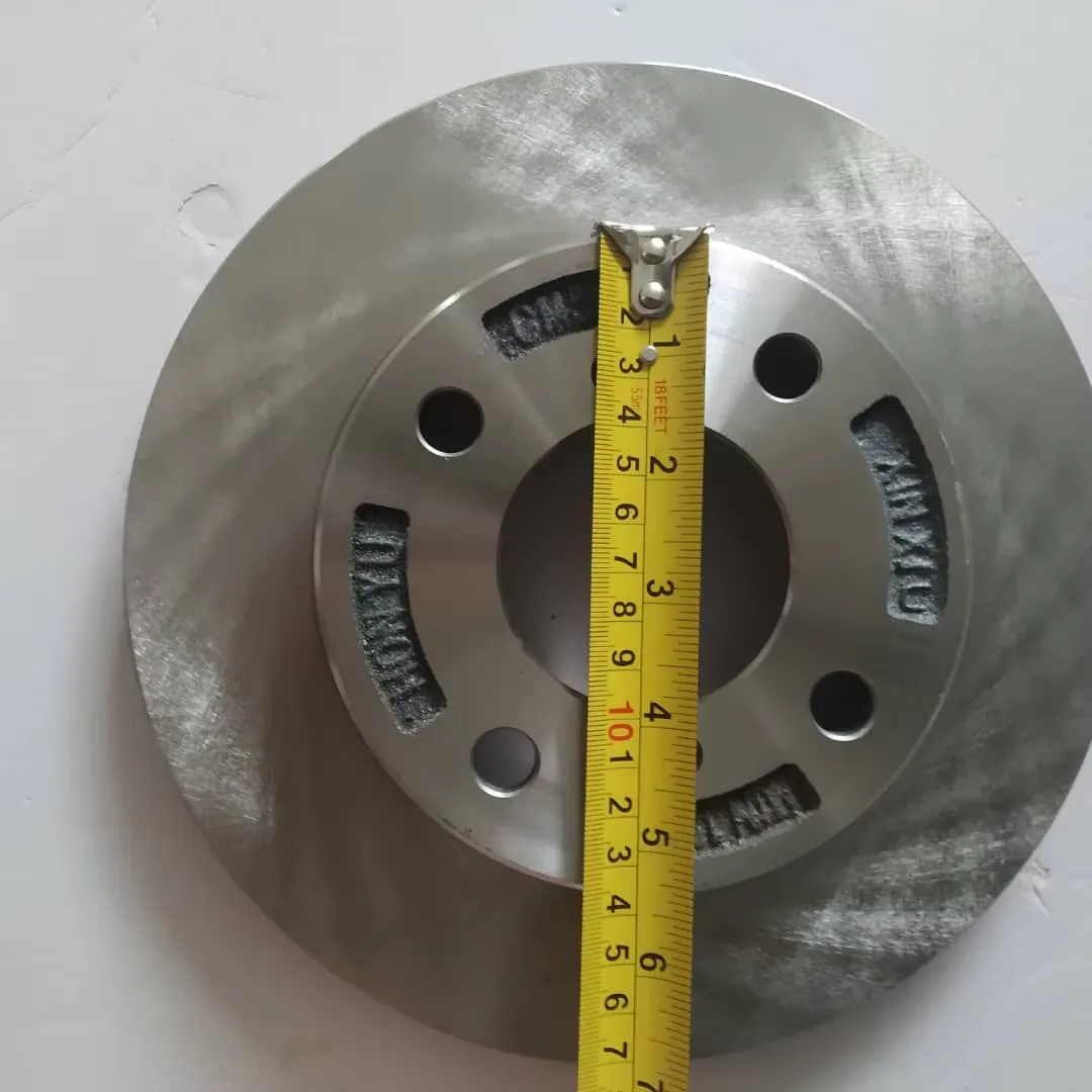 Auto Parts Front Brake Disc for Jinbei Haise X30L 1.5 L DLCG14 Jinbei Shineray X30 product photo