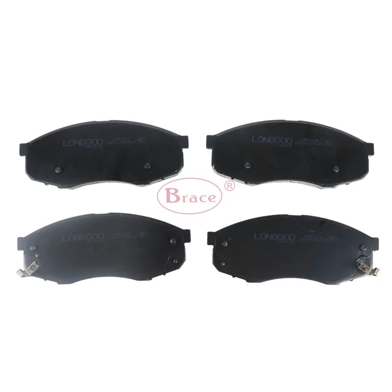 Auto Parts Front Brake Pad Suitable for CHANGAN CHANA UNI-T 3501180-CN01 S202F260301-0800 — photo 4