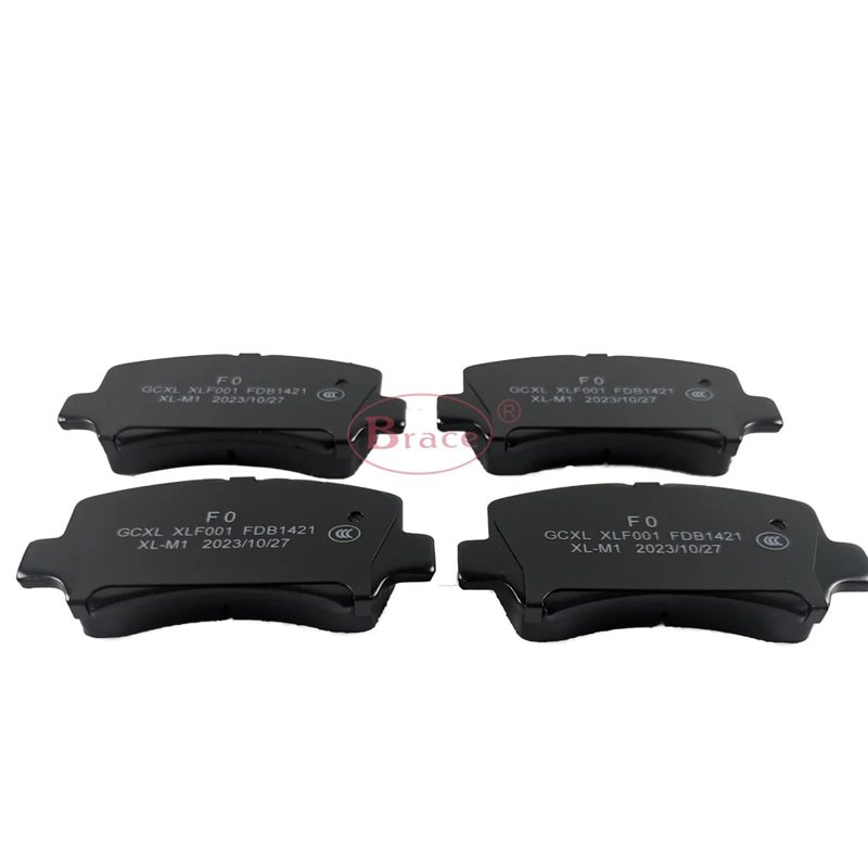 Auto Parts Front Brake Pad Suitable for LIFAN FOSION 1.3 — photo 2