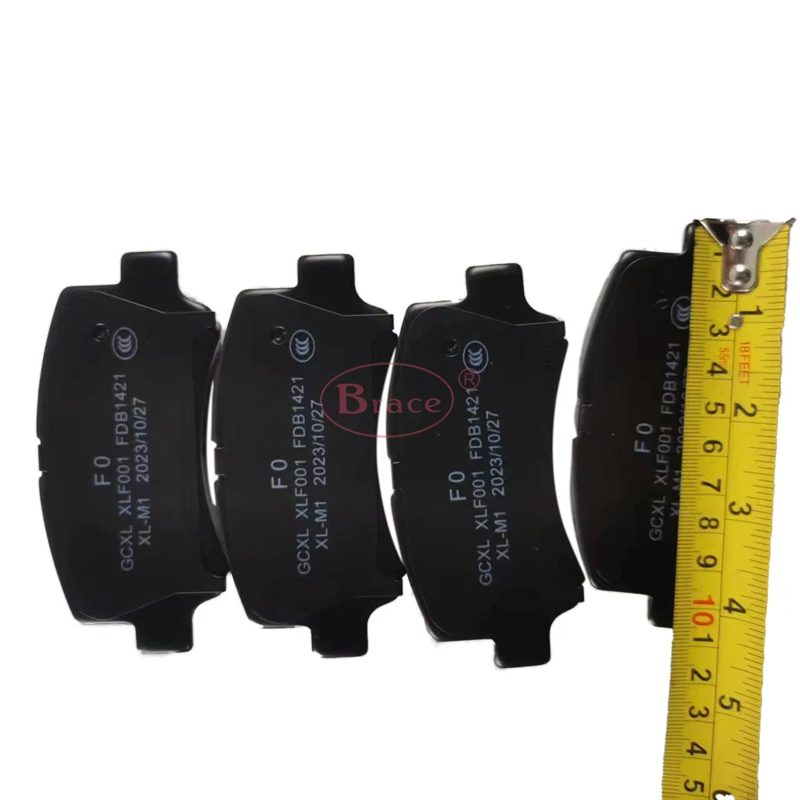 Auto Parts Front Brake Pad Suitable for LIFAN FOSION 1.3 — photo 4