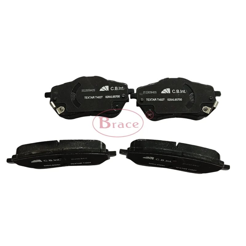Auto Parts Front Brake Pad Suitable for Trumpchi GA8 8835001CAC0100 — photo 2