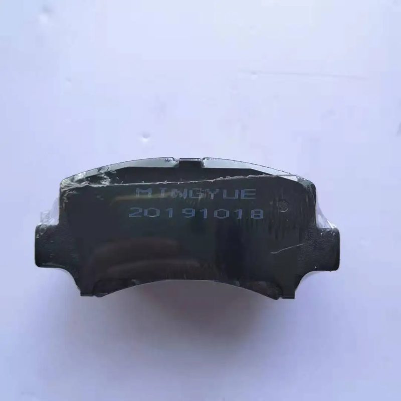 Auto Parts Front Brake Pads for Changan Star 473/Chana Star M201 — photo 4