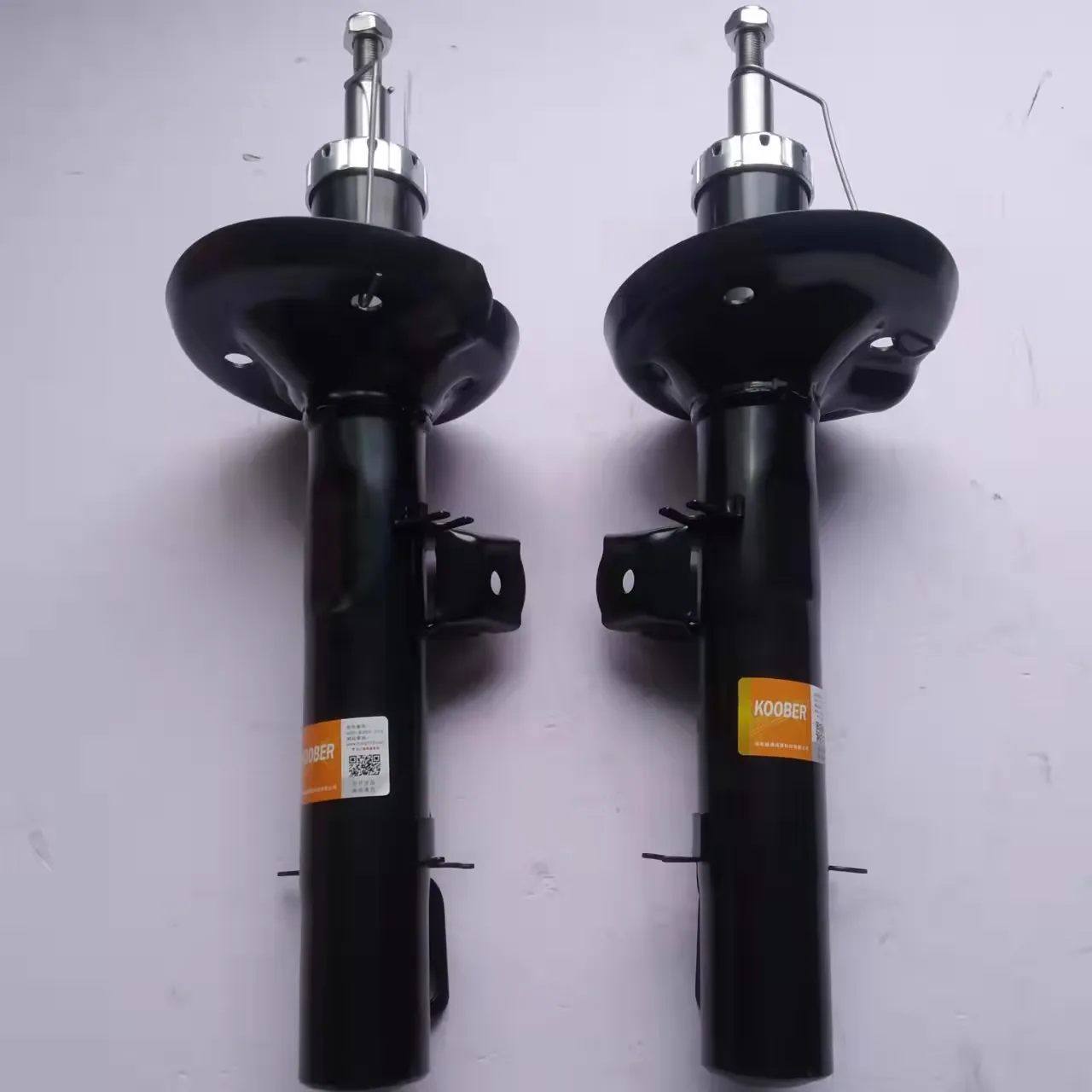 Auto Parts Front Shock Absorber Suitable for Brilliance FSV FRV V5 1.6L