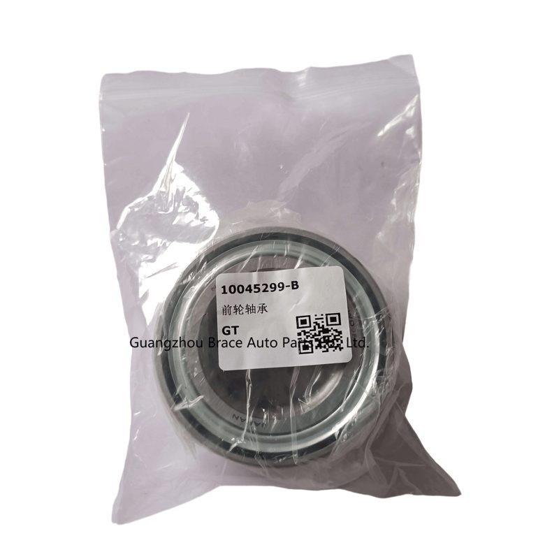 Auto Parts Front Wheel Bearing for Mg Gt 2015 10045299-B — photo 2