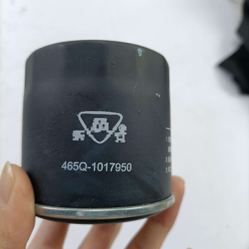 Auto Parts Fuel Oil Filter Suitable for GAC Gonow 465q-1017950 — photo 2