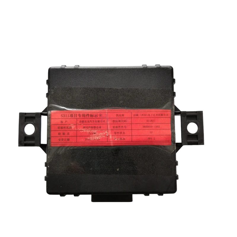 Auto Parts Gateway Controller Assembly for Chana Changan CS35 3600050-CD02 — photo 2