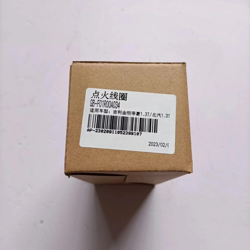 Auto Parts Ignition Coil for Geely GC6 2015 JLB4G15 — photo 3