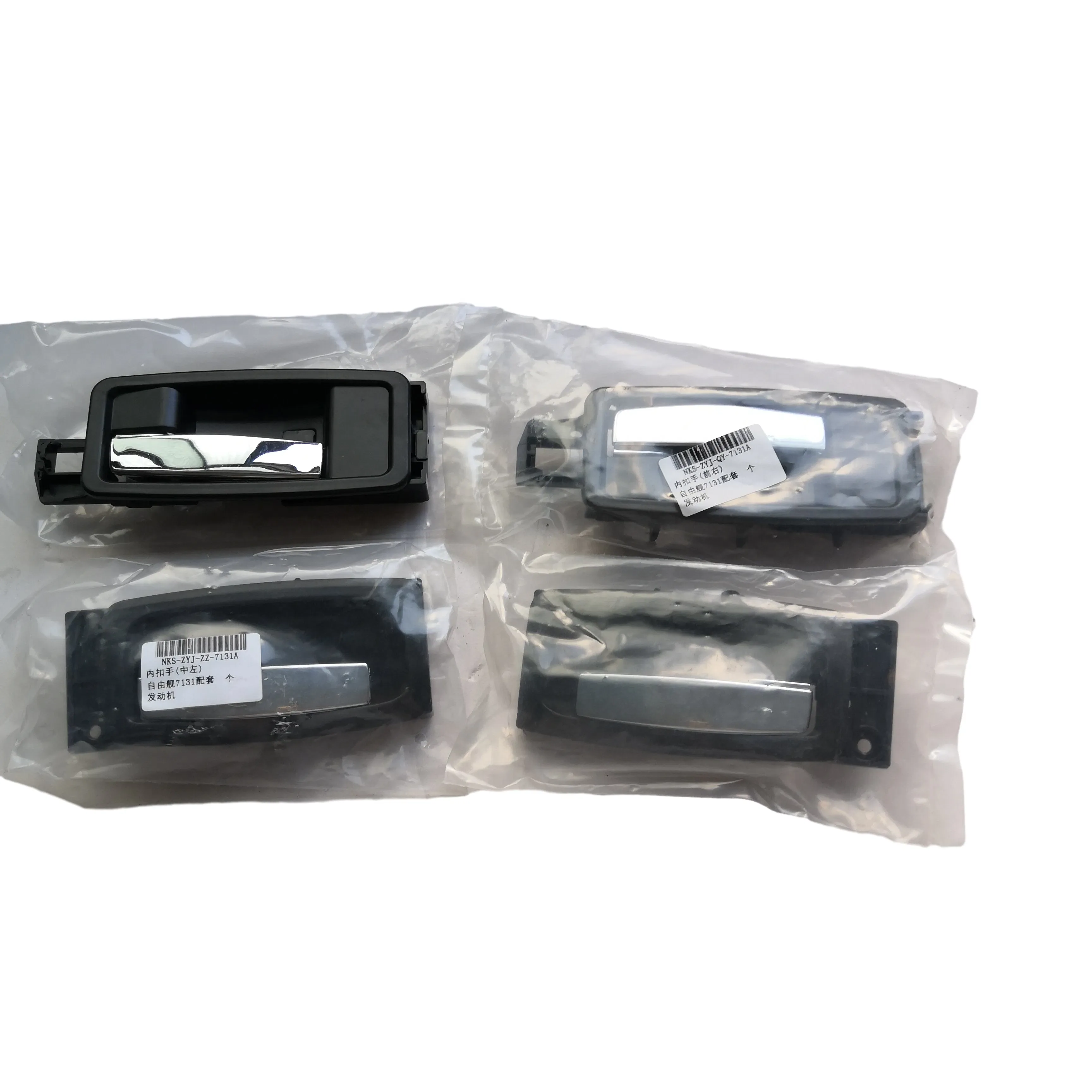 Auto Parts Inner Door Handle Sutiable for Geely Ck product photo