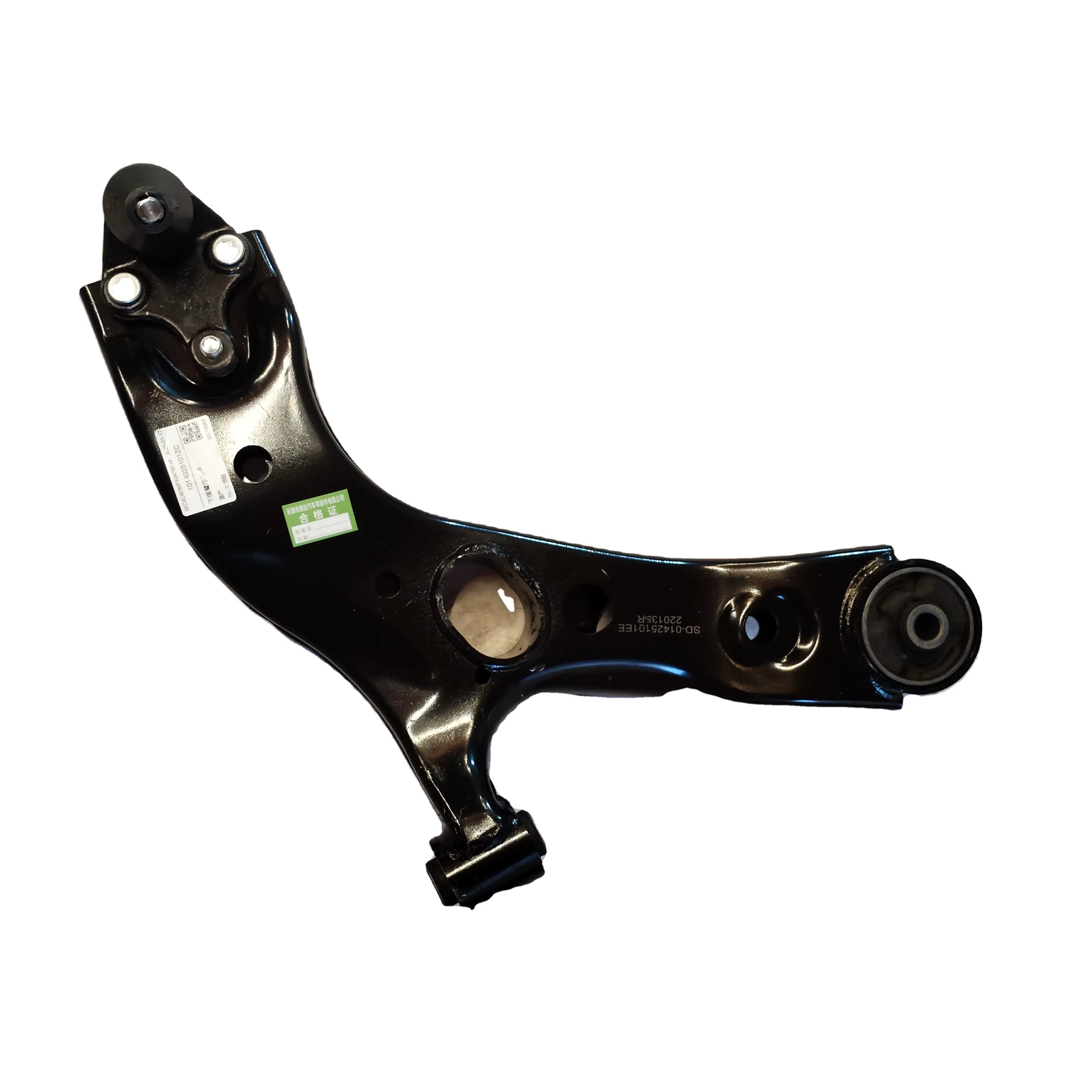 Auto Parts Lower Control Arm for Geely Azkarra 2023 1.5L product photo