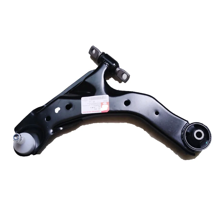 Auto Parts Lower Control Arm Suitable for JAC J5 J6 2904100u2010 2904200u2010 product photo