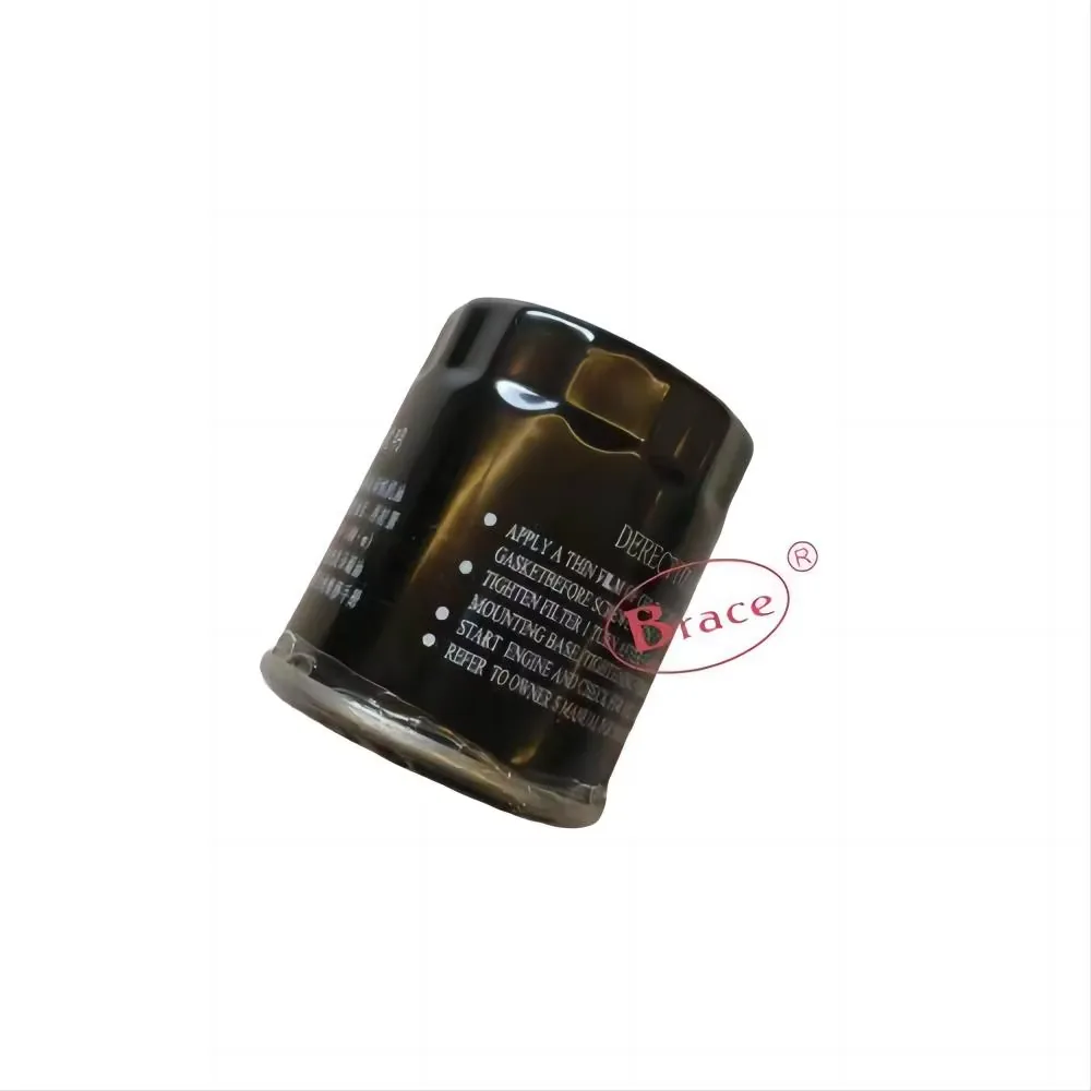 Auto Parts Oil Filter Suitable for BAIC X25 301 302 D20 X35 128410057 product photo