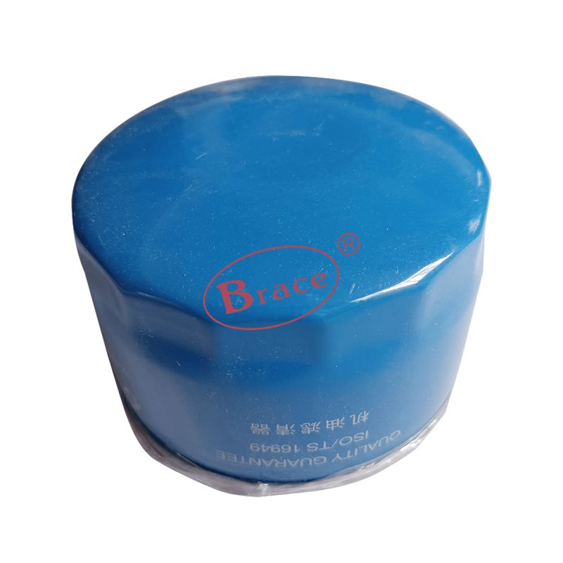 Auto Parts Oil Filter Suitable for Dfsk Fengon 580 Glory 580 — photo 3