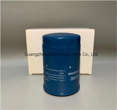 Oil Filter for JAC T6 T8 Pick Up 2.0T Engine 4DA1 1010320FD060 1010320FD020 product photo