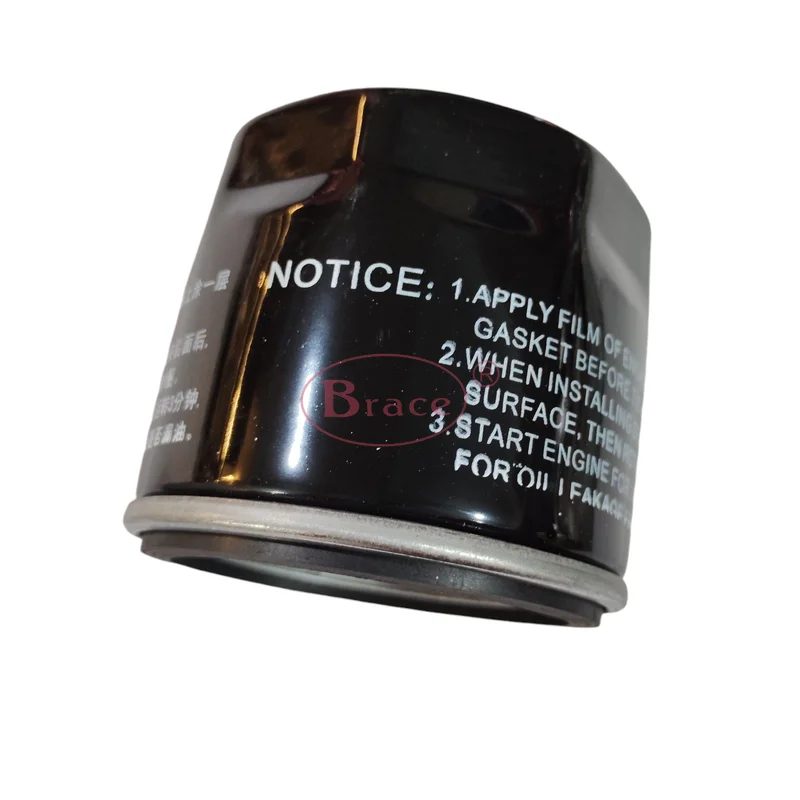Auto Parts Oil Filter Suitable for Trumpchi GA8 GA5 GS5 10110442010100 — photo 3