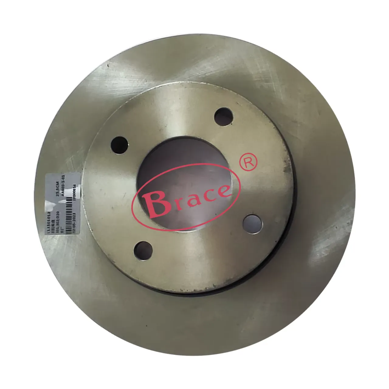 Auto Parts Rear Brake Disc Suitable for BAIC D20 BAIC X25 113501012 product photo