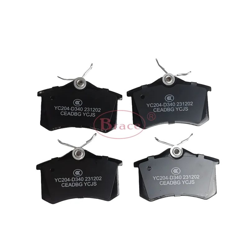 Auto Parts Rear Brake Pad Suitable for MGZS YC204-D340 — photo 2