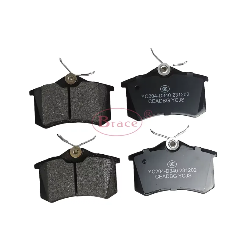 Auto Parts Rear Brake Pad Suitable for MGZS YC204-D340 product photo