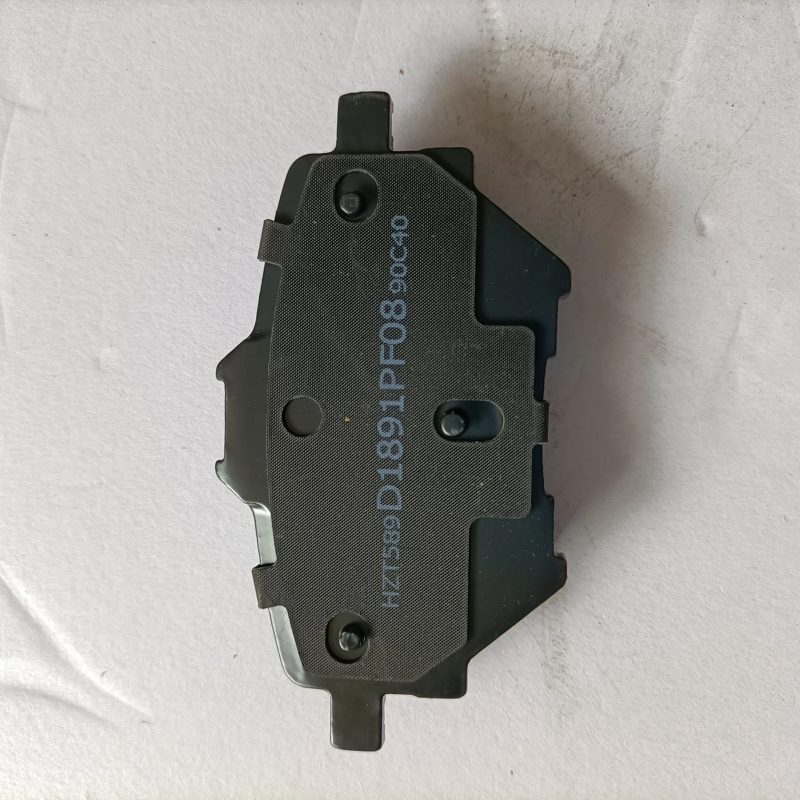 Auto Parts Rear Brake Pads for GS4 Trumpchi — photo 3