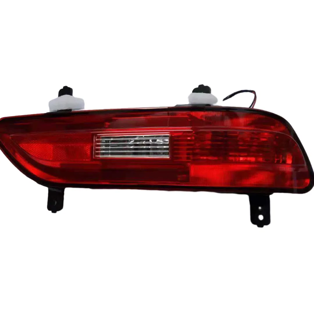 Auto Parts Rear Fog Lamp for Baic X55