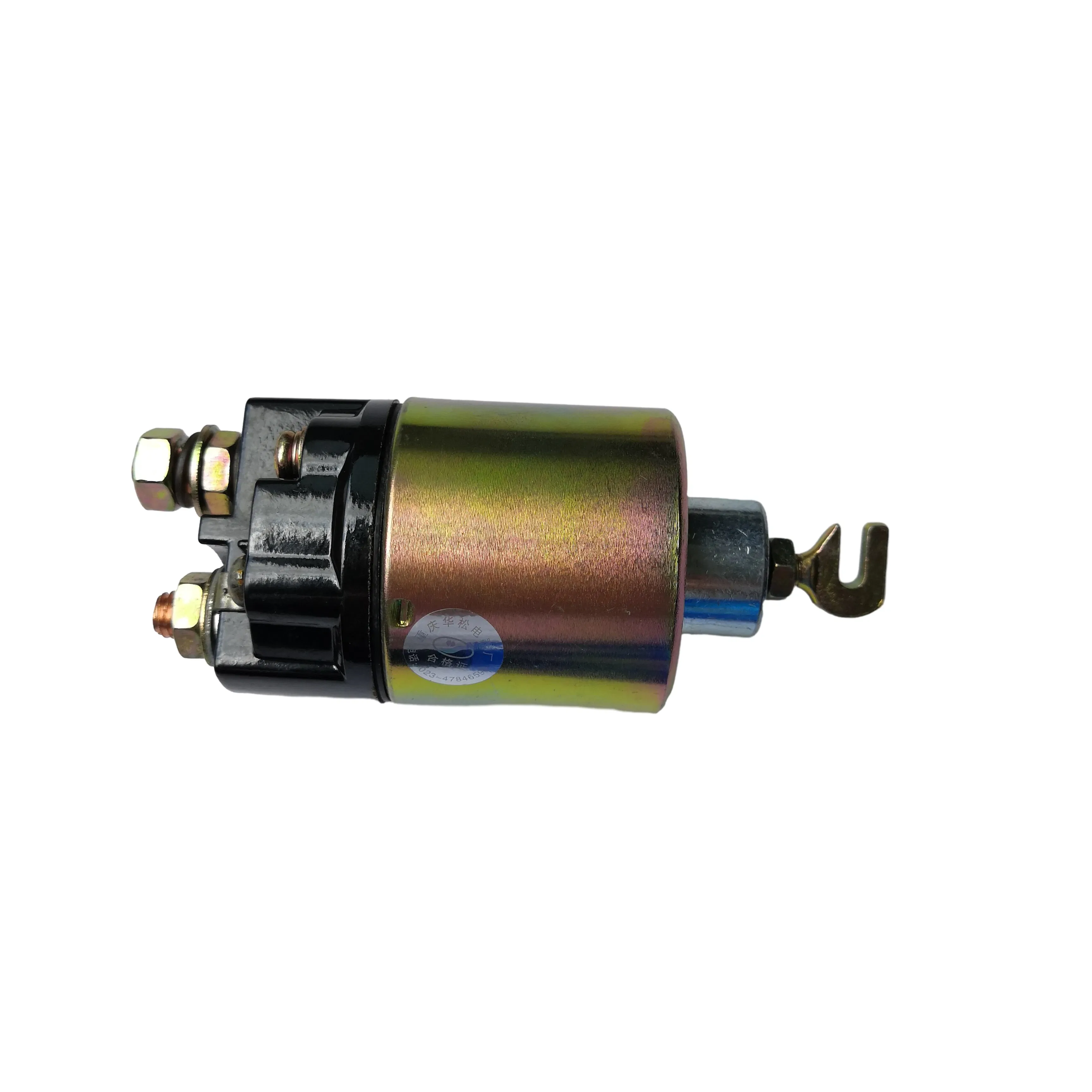 Auto Parts Starter Switch Suitable for Changan Chana 465q 462 product photo
