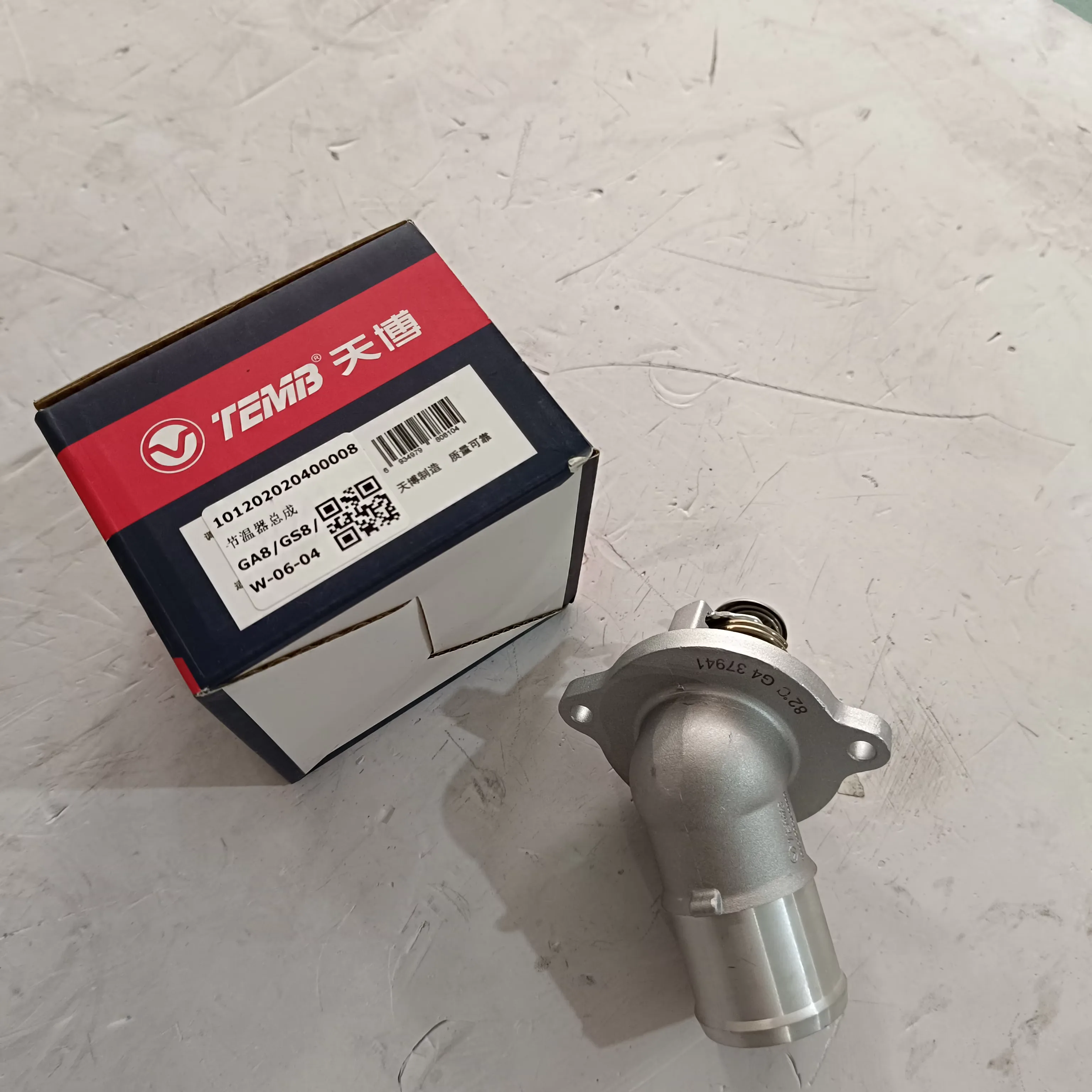 Auto Parts Thermostat Assy Suitable for GAC Trumpchi GA8 GS8 101202020400008 product photo