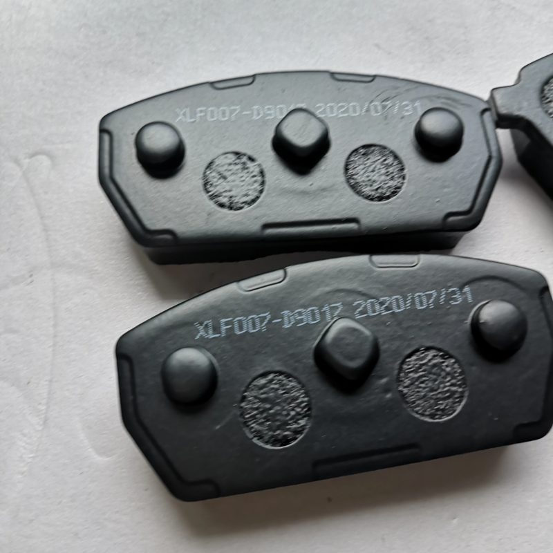 Auto Spare Part Front Brake Pads for Hafei Zhongyi SUZUKI 410 — photo 3
