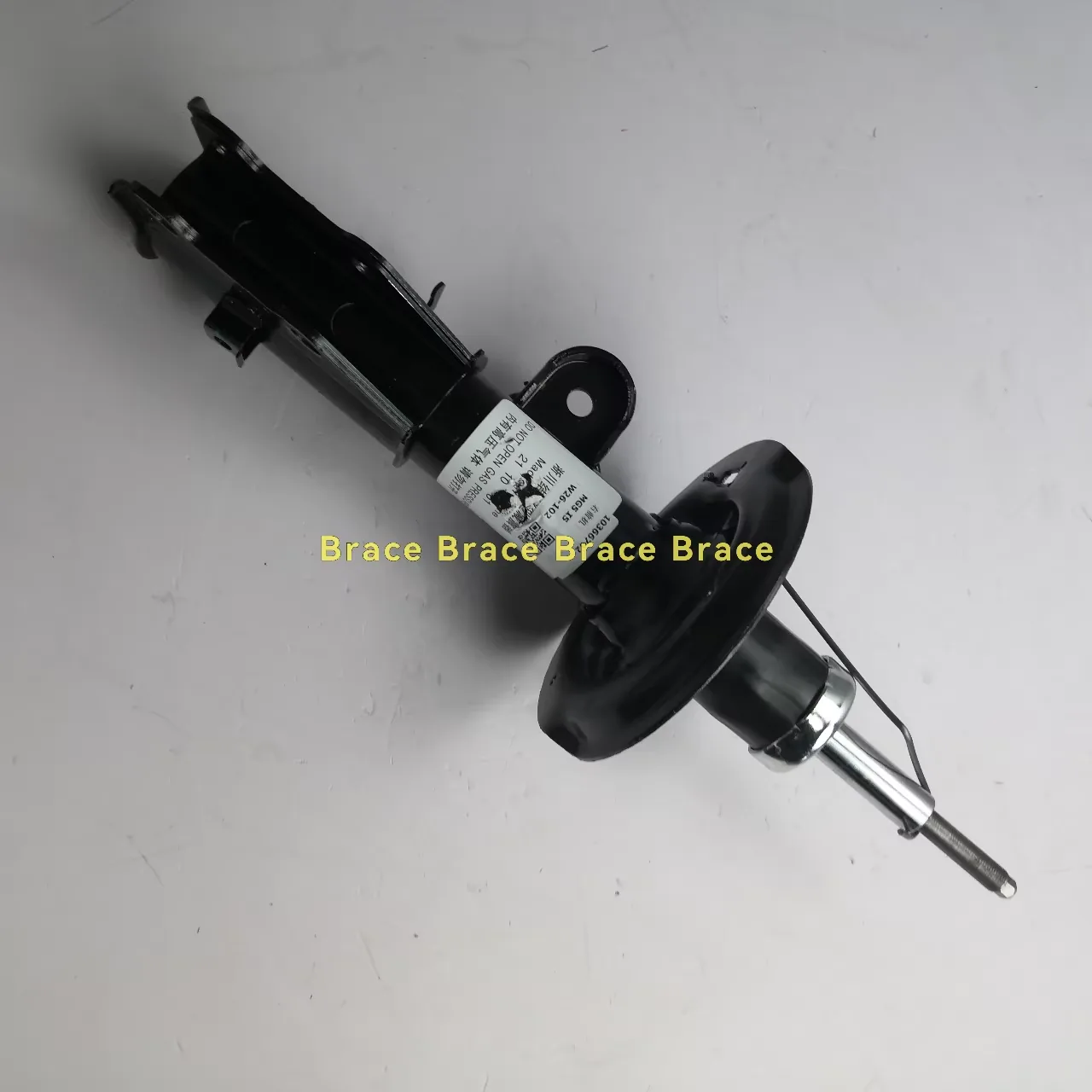 Auto Spare Part Front Shock Absorber for MG MG5 I5 10366741 10366742 product photo