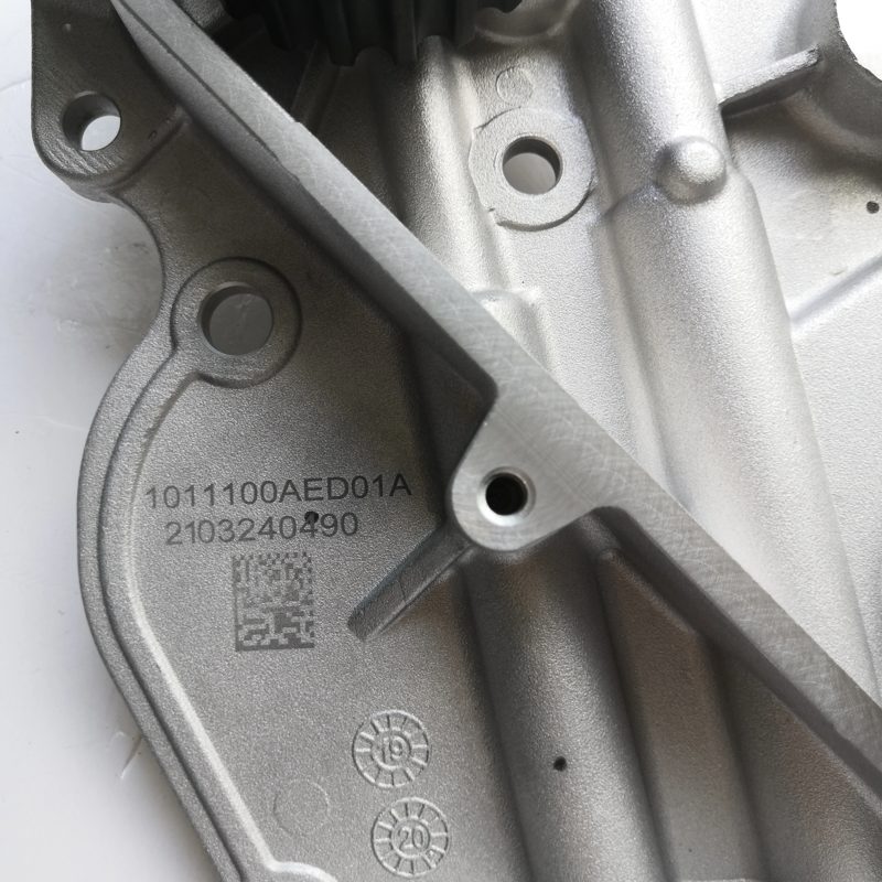 Auto Spare Parts Engine Oil Pump for Great Wall Wingle 5 4D20 — photo 2