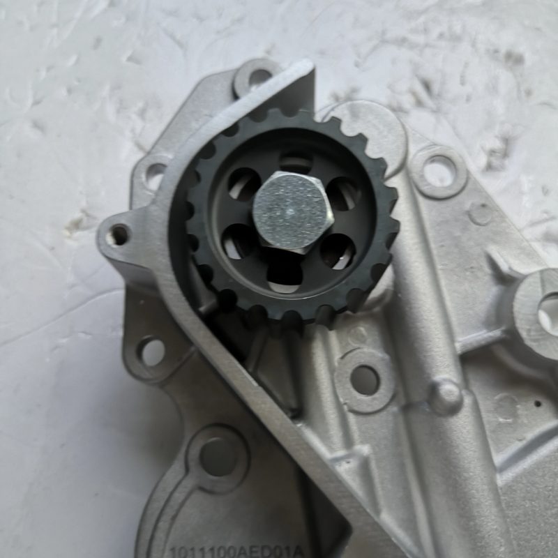 Auto Spare Parts Engine Oil Pump for Great Wall Wingle 5 4D20 — photo 3
