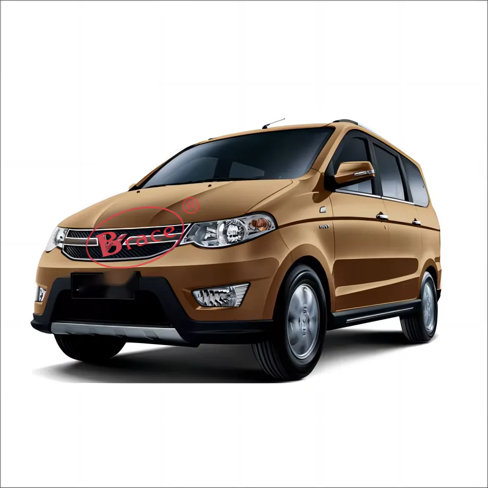 Auto Spare Parts for Wuling RongGuang HongGuang product photo