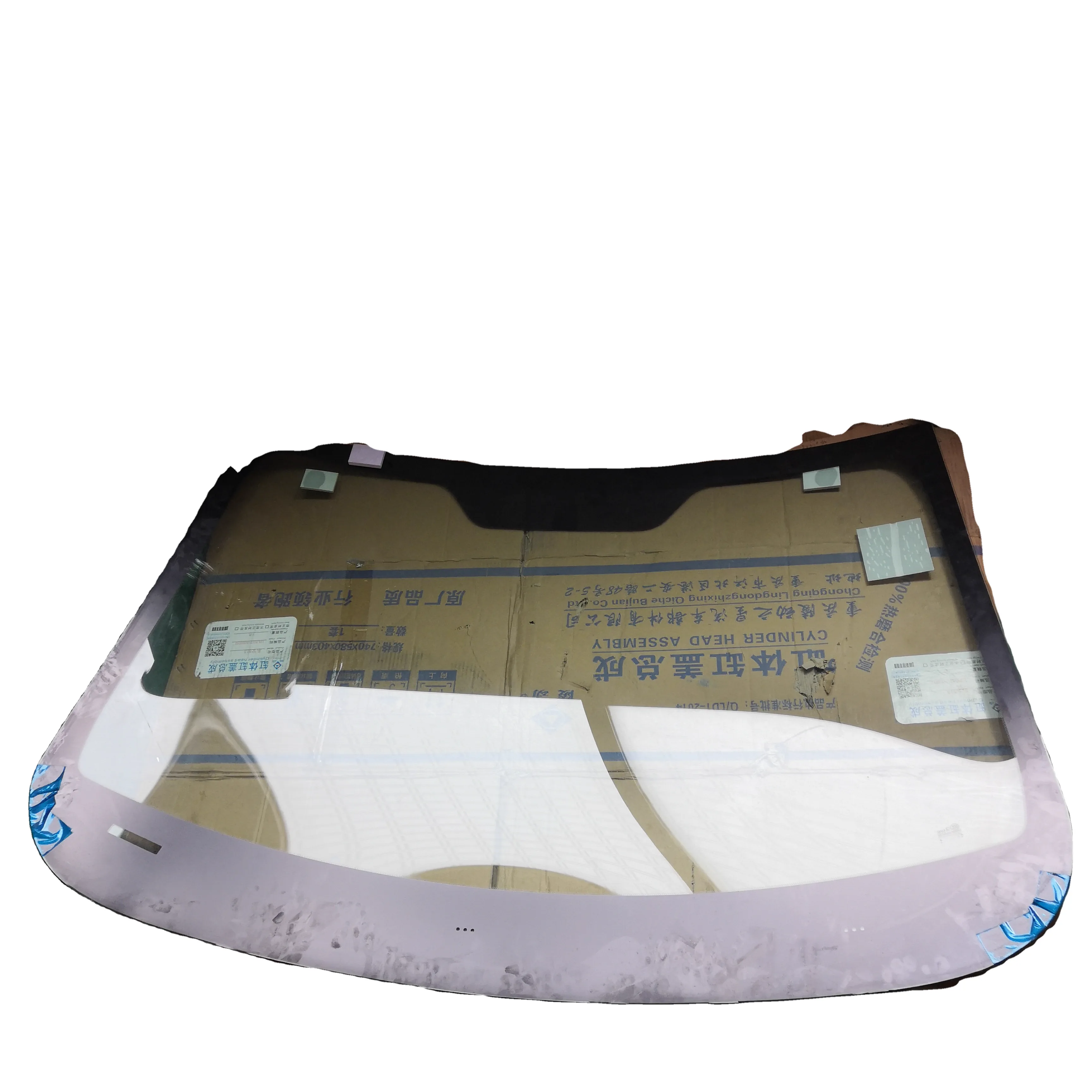 Auto Spare Parts Glass Windshield Front Glass for Chana Changan CS35 product photo